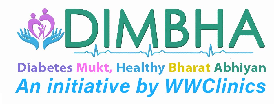 DIMBHA Logo