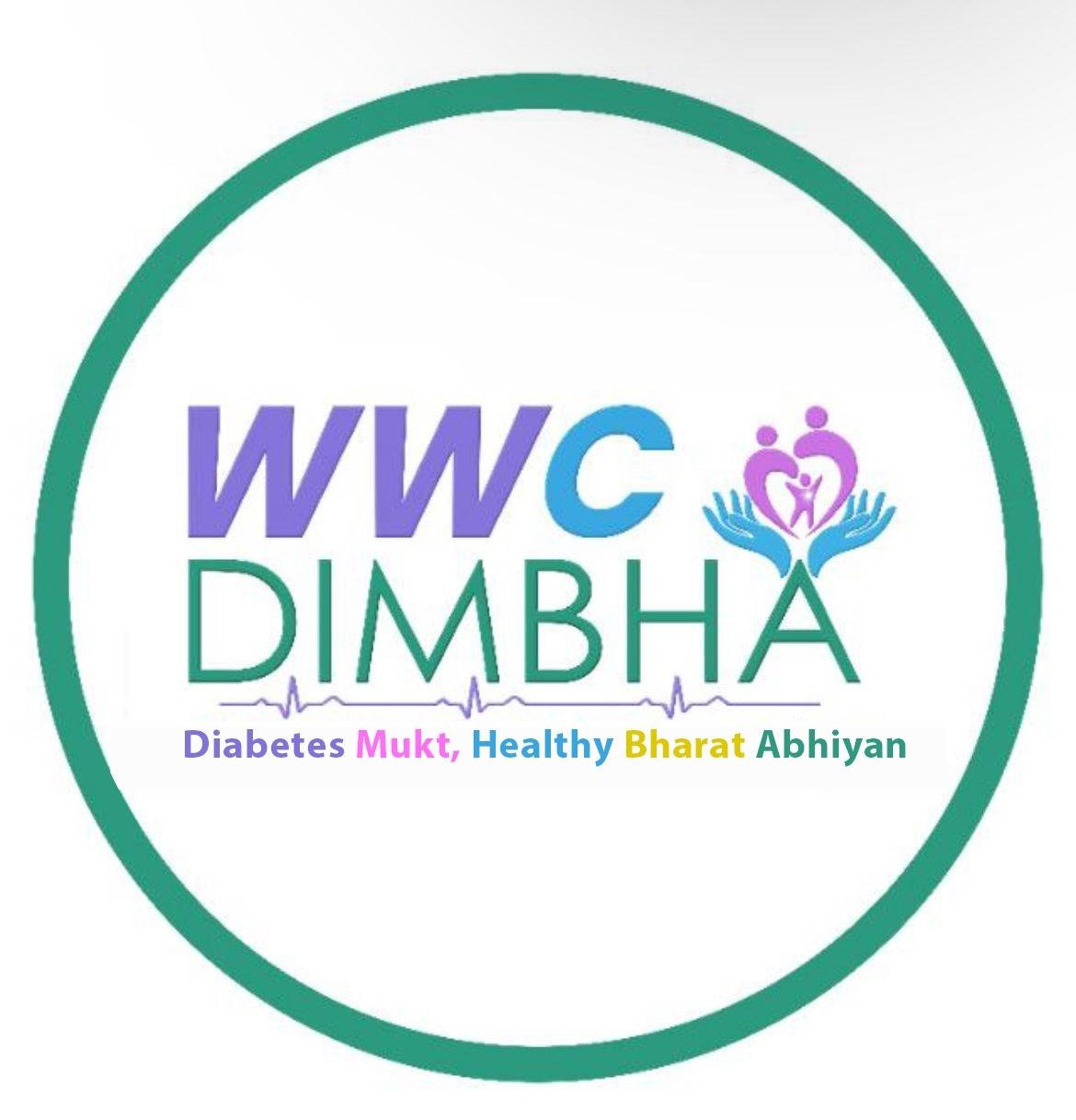 DIMBHA Logo